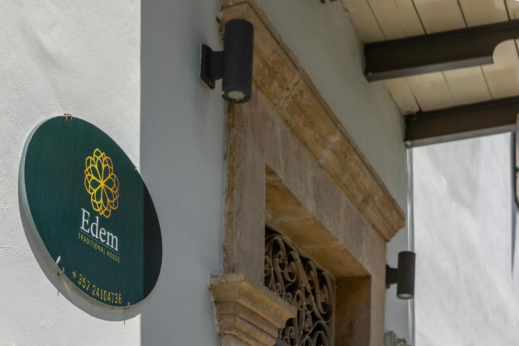Edem Traditional House — Hotel in Larnaca