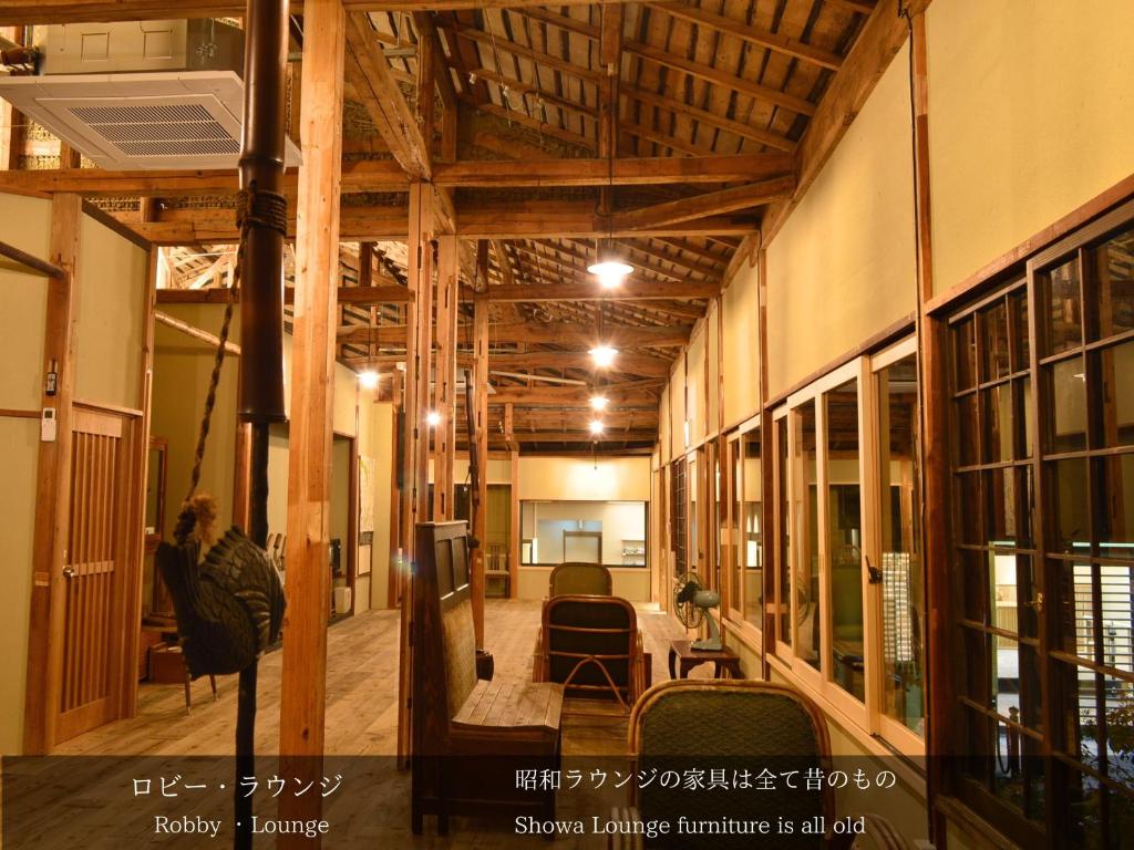 Shared lounge/TV area