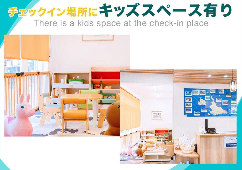 Miyakojima White House photo