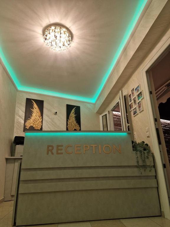 Lobby, Valtos Ionion in Parga