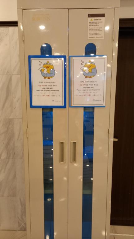 Toyoko Inn Busan Jungang Station photo