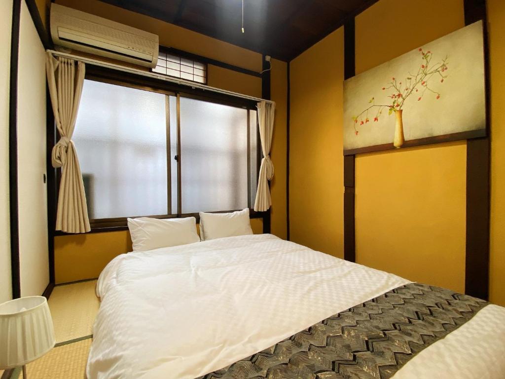 Rice and Azuki - Vacation STAY 12428, Ósaka