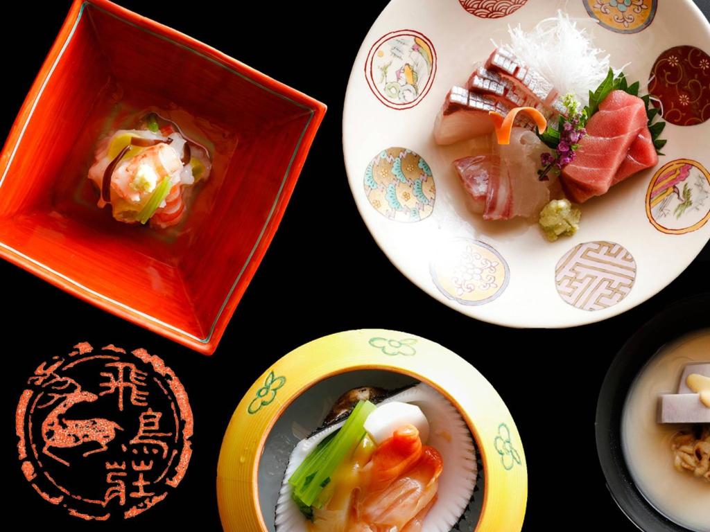 Shisui, a luxury Collection Hotel Nara, Japan reviews, prices