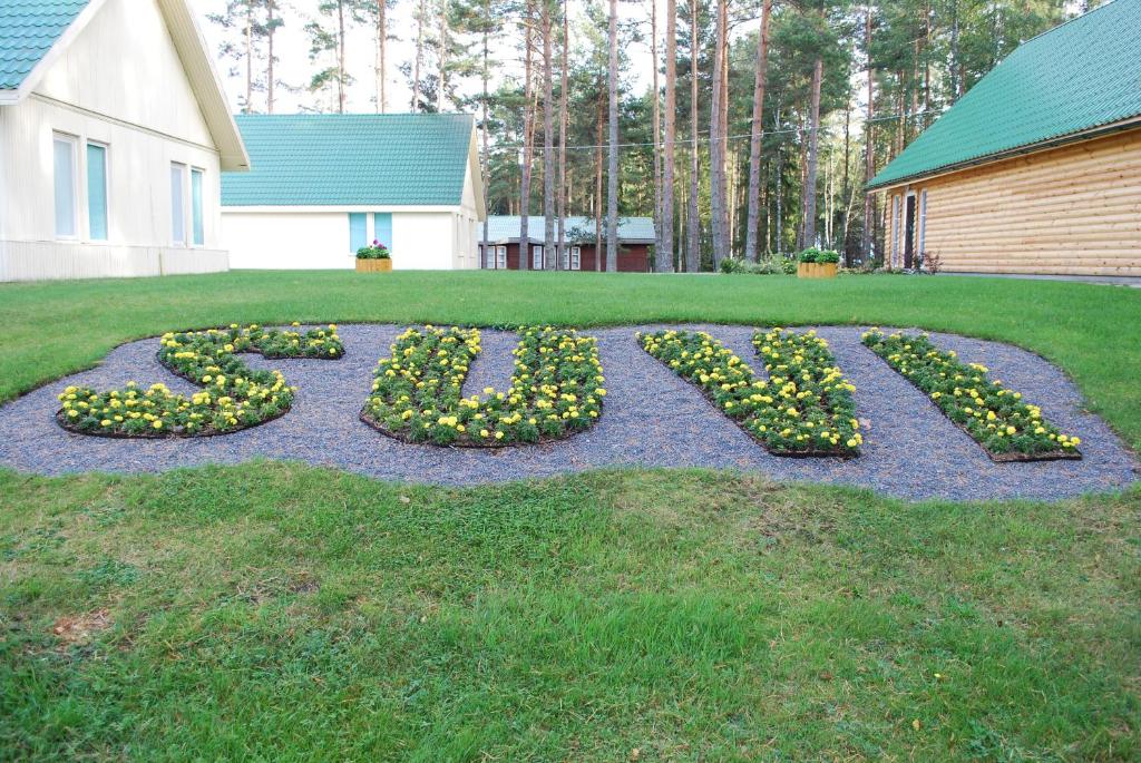 Puhkekeskus SUVI, Karjamaa