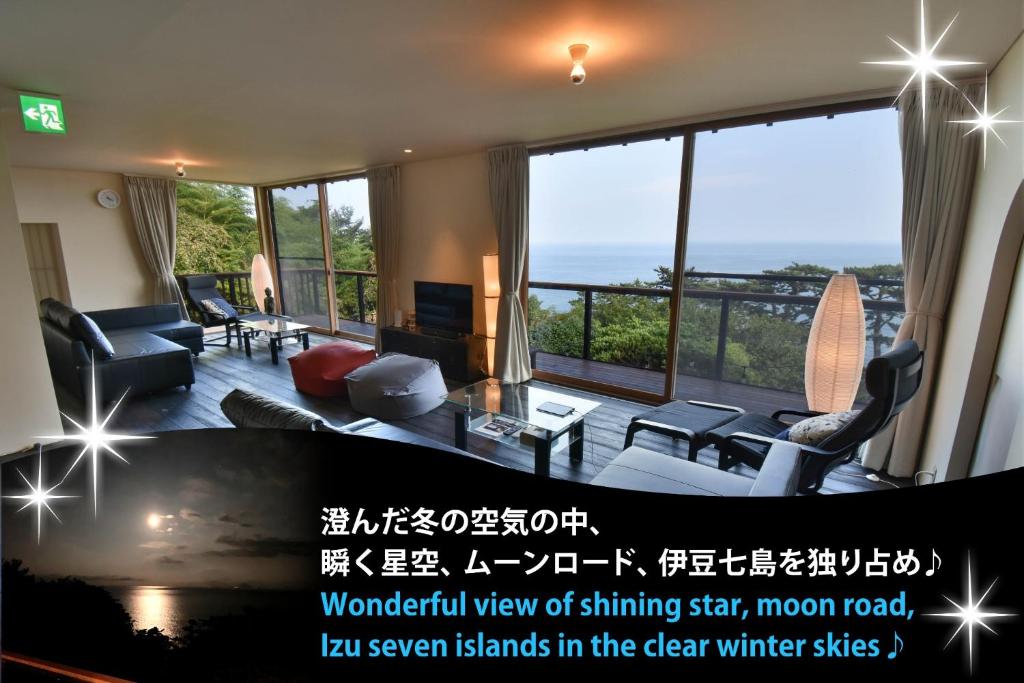 Izu Inatori terrace - Vacation STAY 60519v