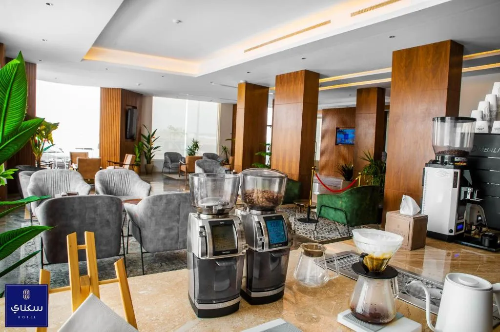 فندق سكناي الياسمين, hotell sihtkohas Hail