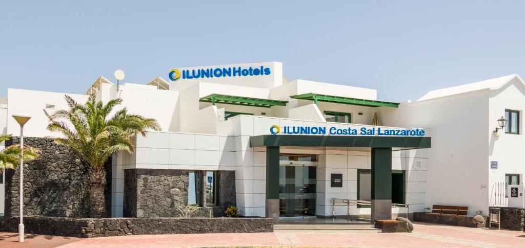 ILUNION Costa Sal Lanzarote - 2