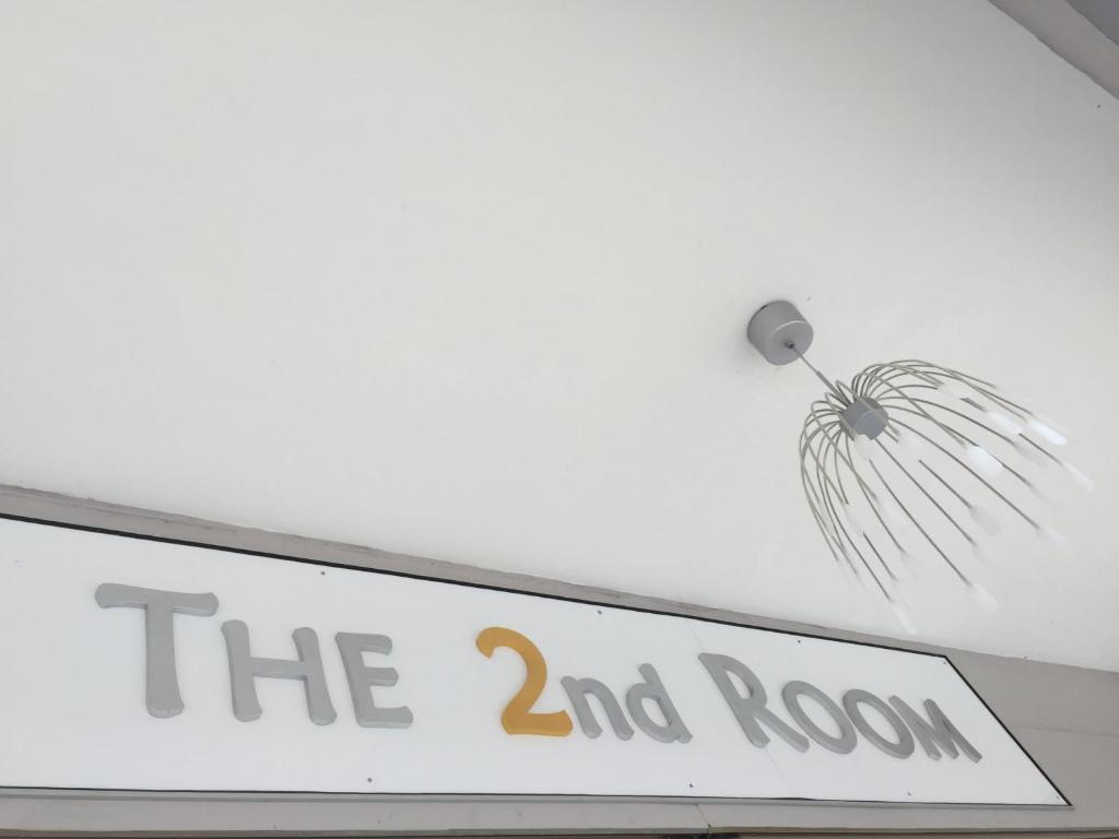 The Second Room photo