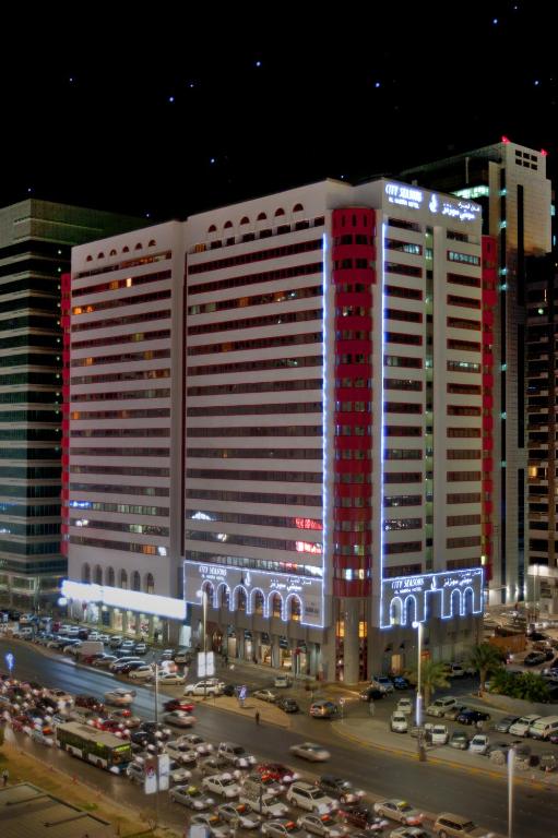City Seasons Al Hamra Hotel, Abu Dhabi | 2024 Updated Prices, Deals