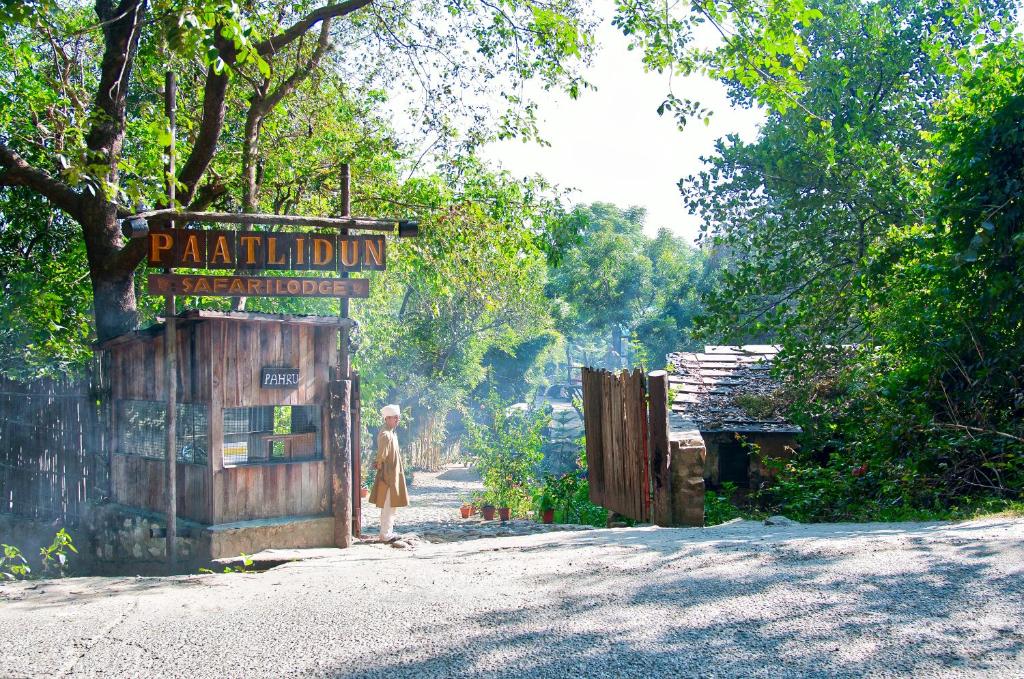 Paatlidun Safari Lodge photo