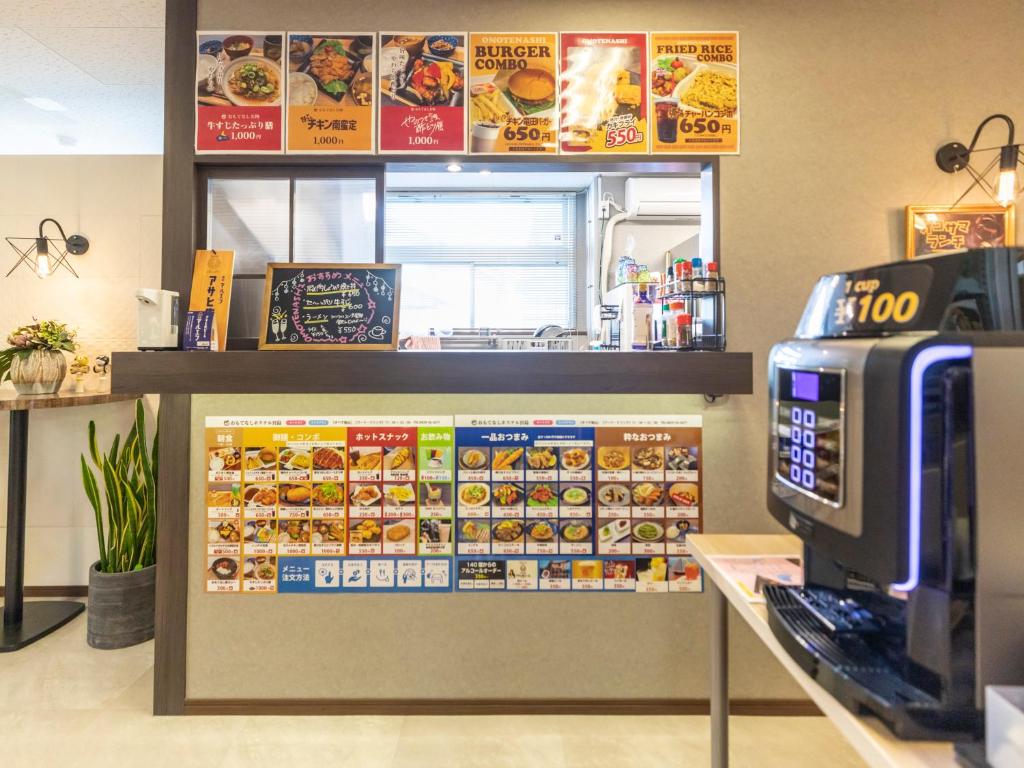 Food and beverages