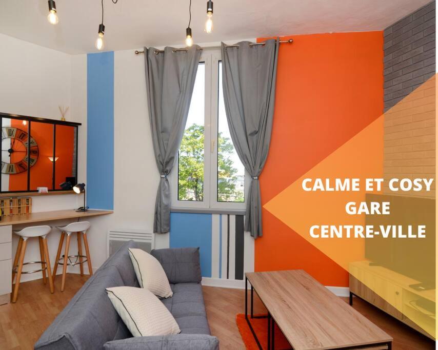 L'accueil en quai/T2/Gare/Wi-fi, Angoulême