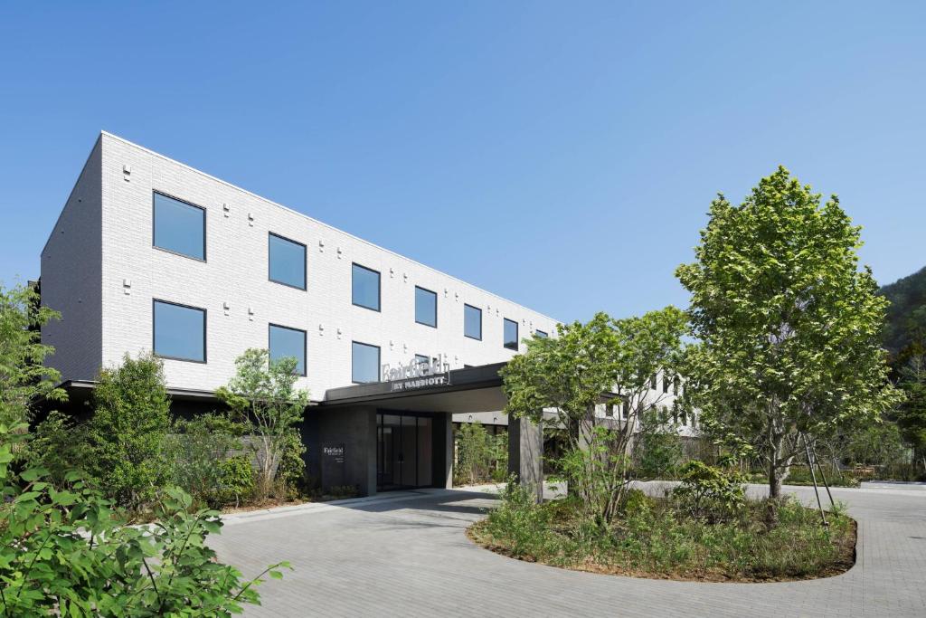 Fairfield by Marriott Tochigi Nikko, Nikko