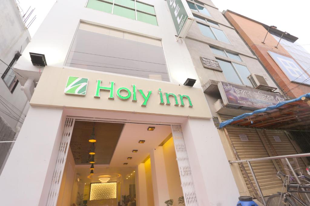Holy Inn Sylhet, Sylhet
