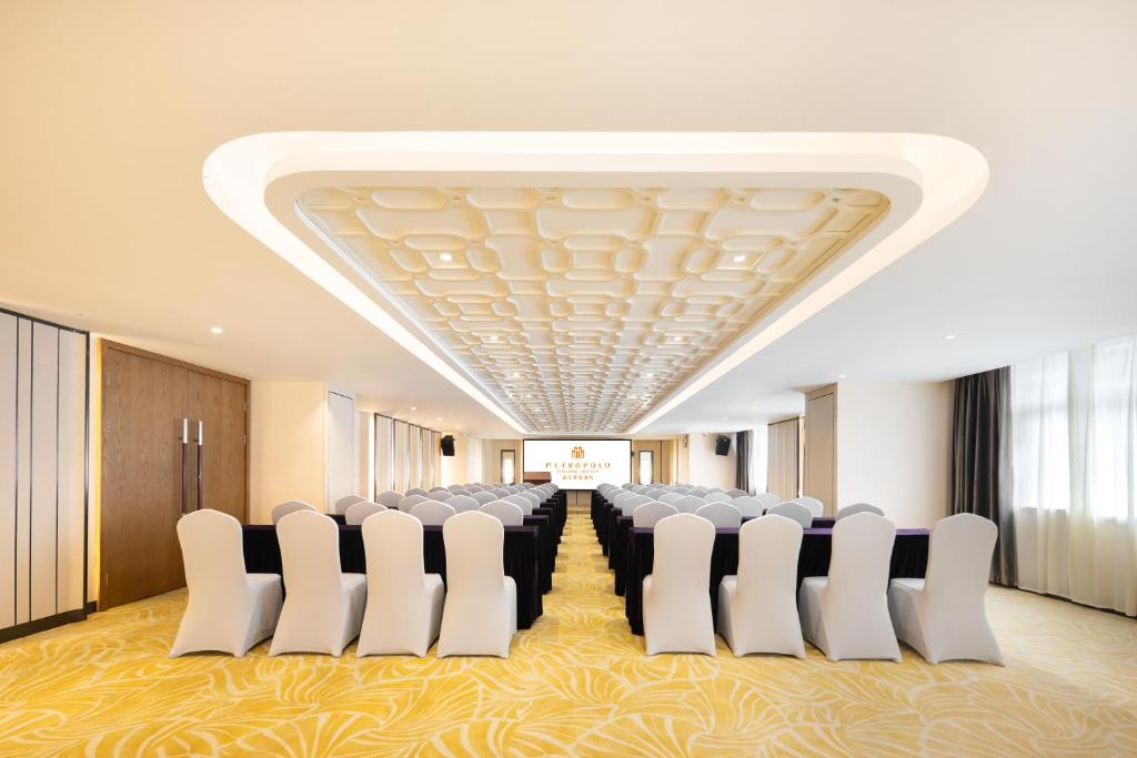 Metropolo Hainan Provincial Government Riyue Duty Free Hotel photo