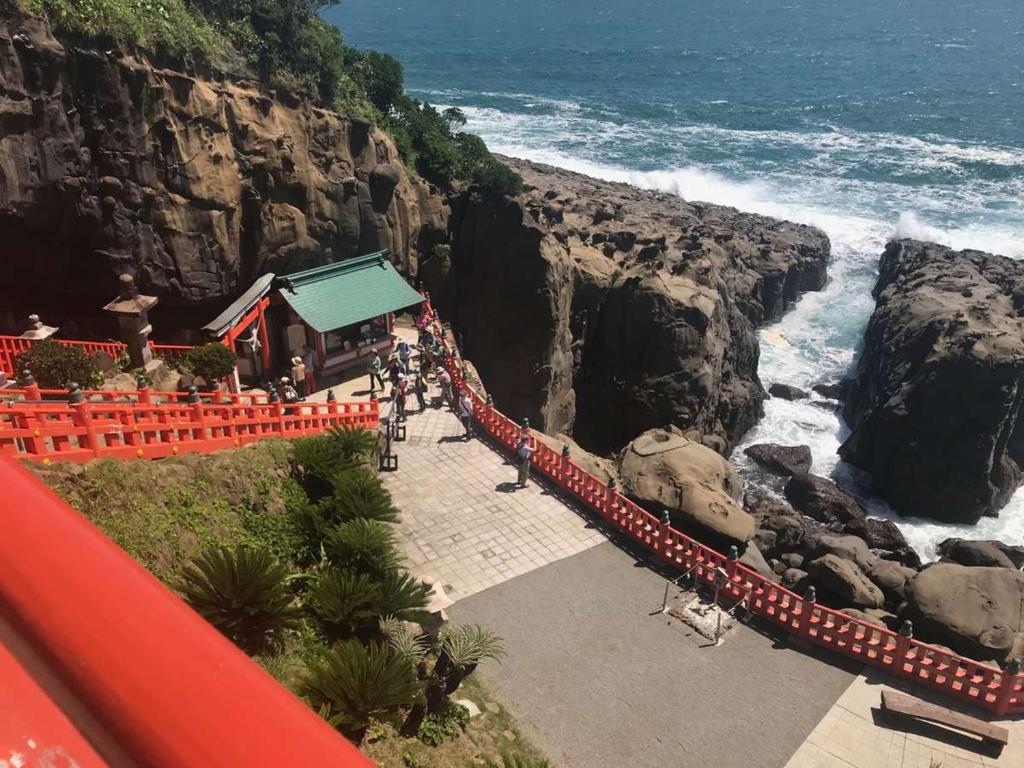 Nearby attraction