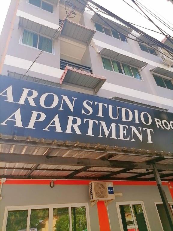 KARON STUDIO APARTMENT, Karon pláž