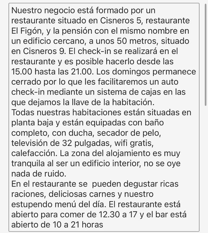 Pension El Figon photo
