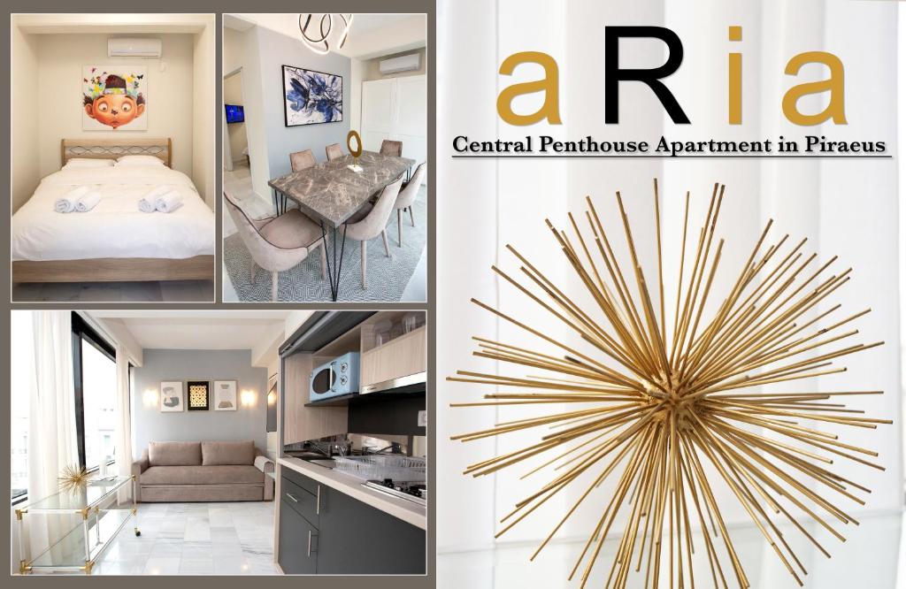 MELMA PROPERTIES - ARIA-Piraeus Central Penthouse, Pireus