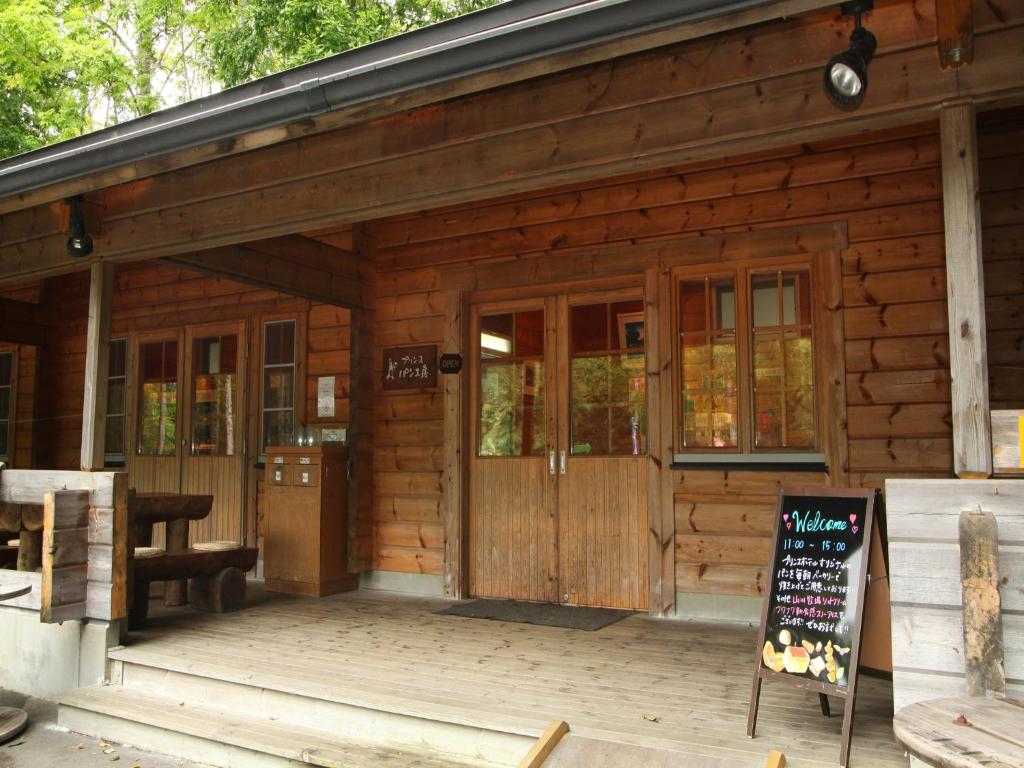 하코다테 오누마 프린스 호텔 호텔 이미지 2