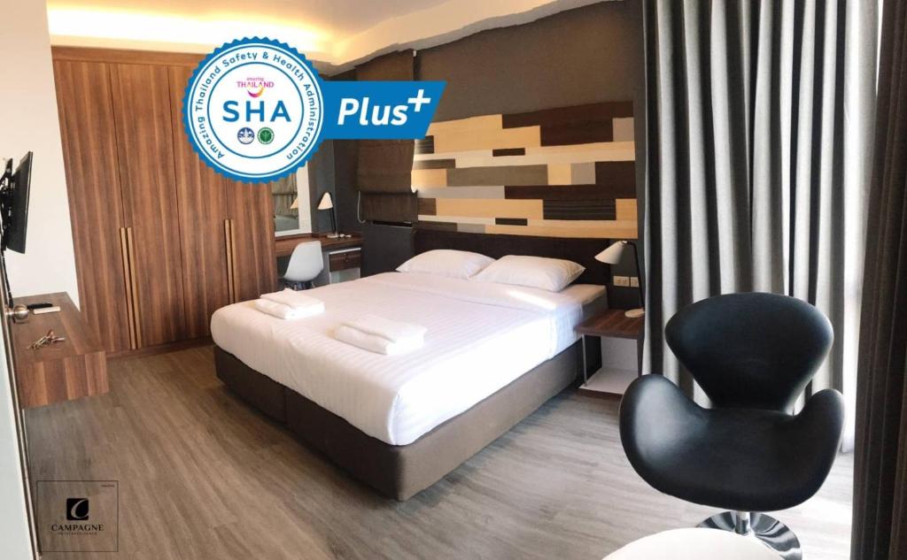 Campagne Hotel & Residence (SHA Extra Plus) photo