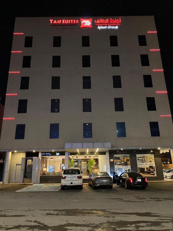 Al Taif Suites - Al Faisaliah — Hotel in Al Taif