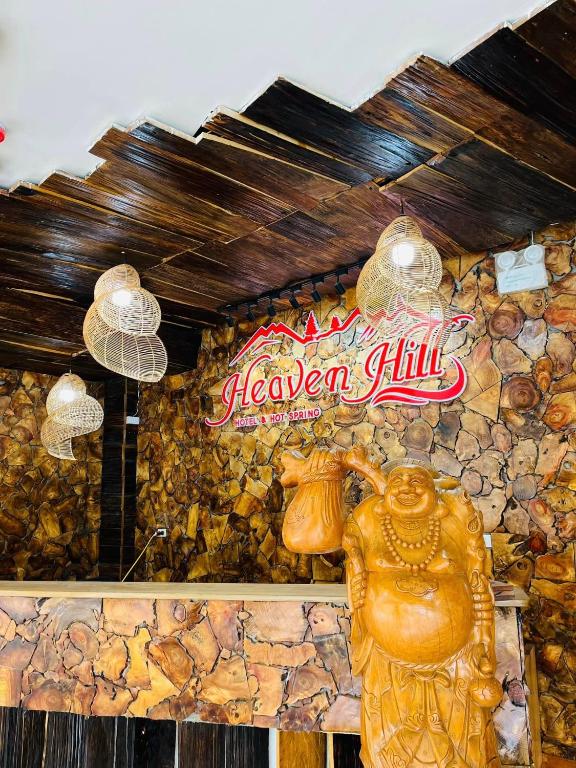 Heaven Hill Hotel 객실