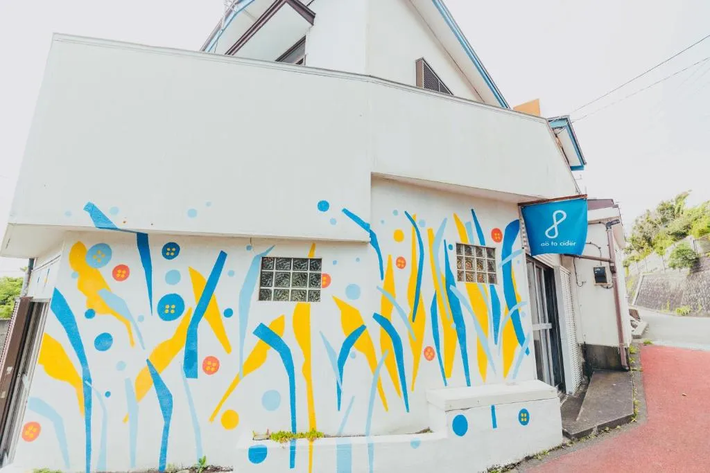 青とサイダー, hotel in Oshima
