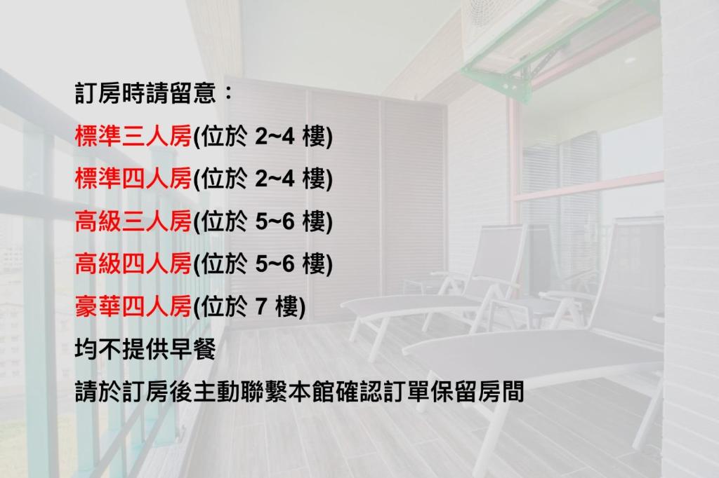 First Shanhai Hotel photo