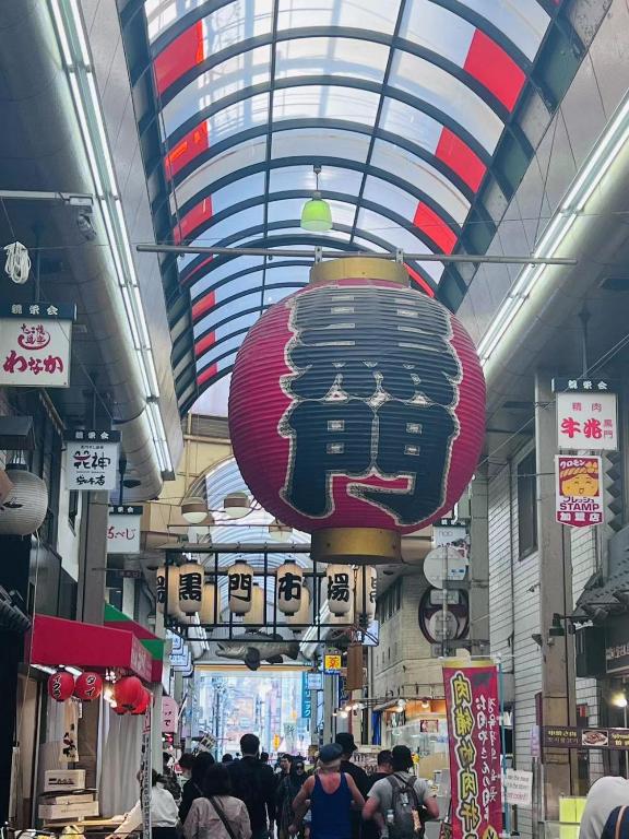 拾野の家 101洋室 photo