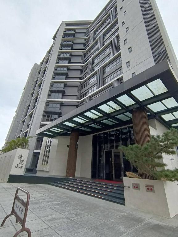 楓葉閣溫泉會館Hot Spring Hotel