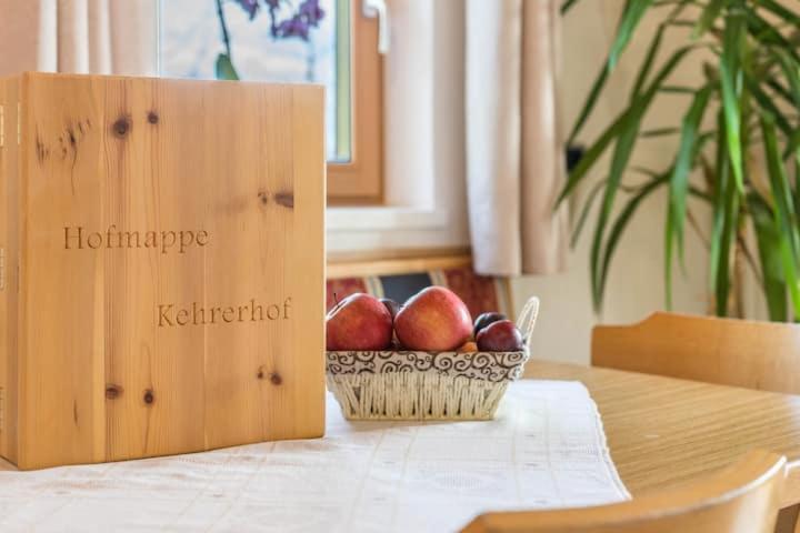 Kehrerhof Urlaub auf dem Bauernhof photo