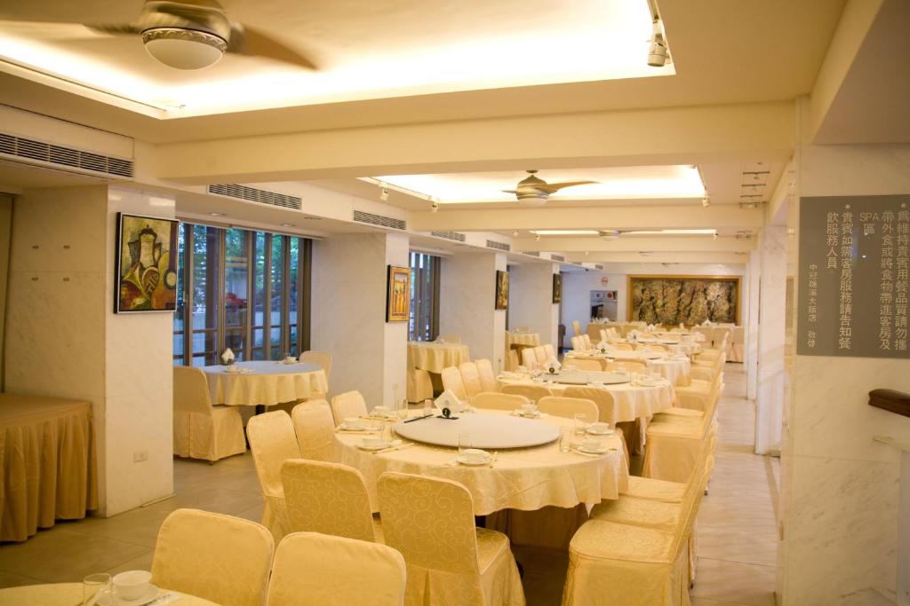 Restaurang