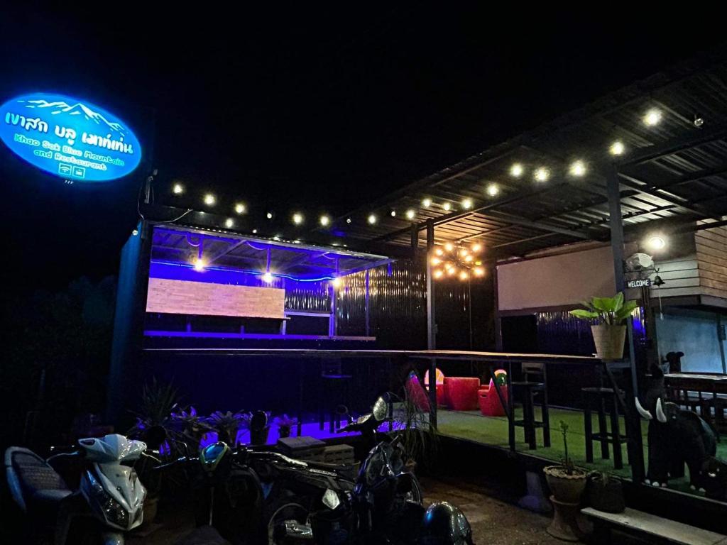 Bar/lounge