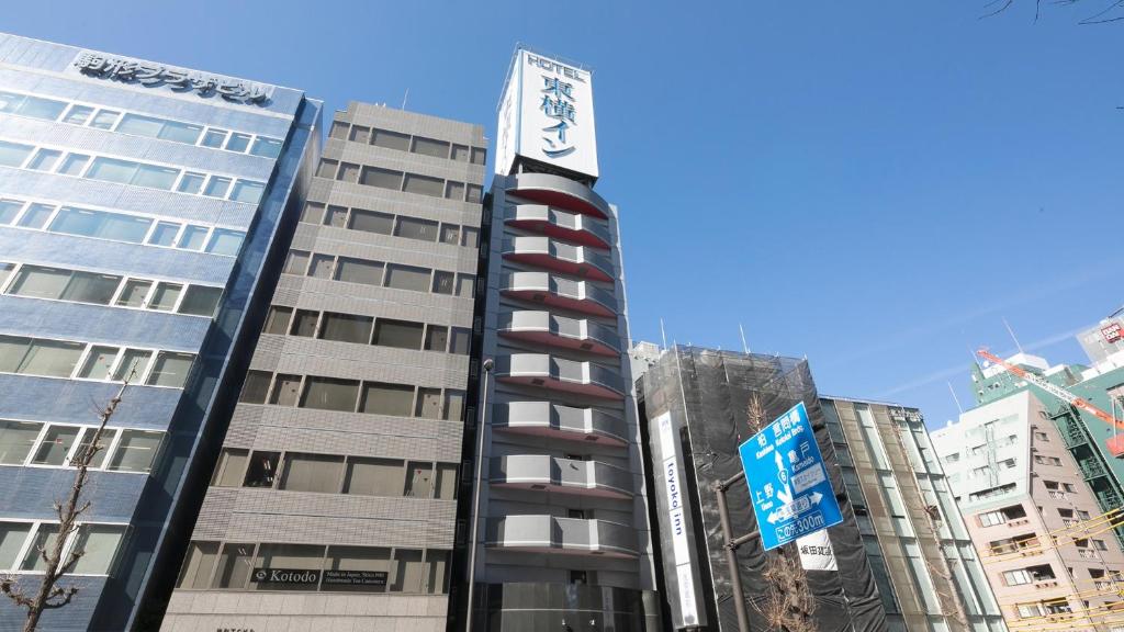Toyoko Inn Tokyo Asakusa Kuramae No 1, Tokio