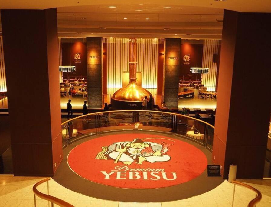 TOKYO Ebisu! 2adults & 2kids Max4ppl FamilyOK!