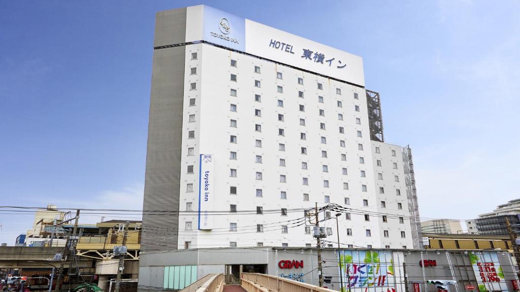 Toyoko Inn Tokyo Shinagawa Aomono-yokocho-eki, Tokio