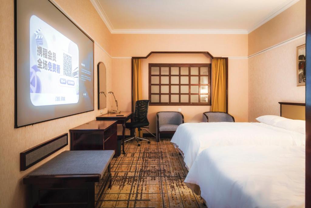 กิจกรรม