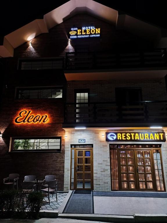 Eleon Motel — Hotel in Prevalle