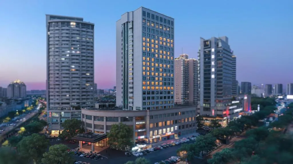 Kingdom Hotel, hotel in Yiwu