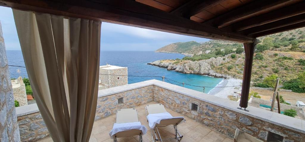 Amazing View — Hotel in Kokkala