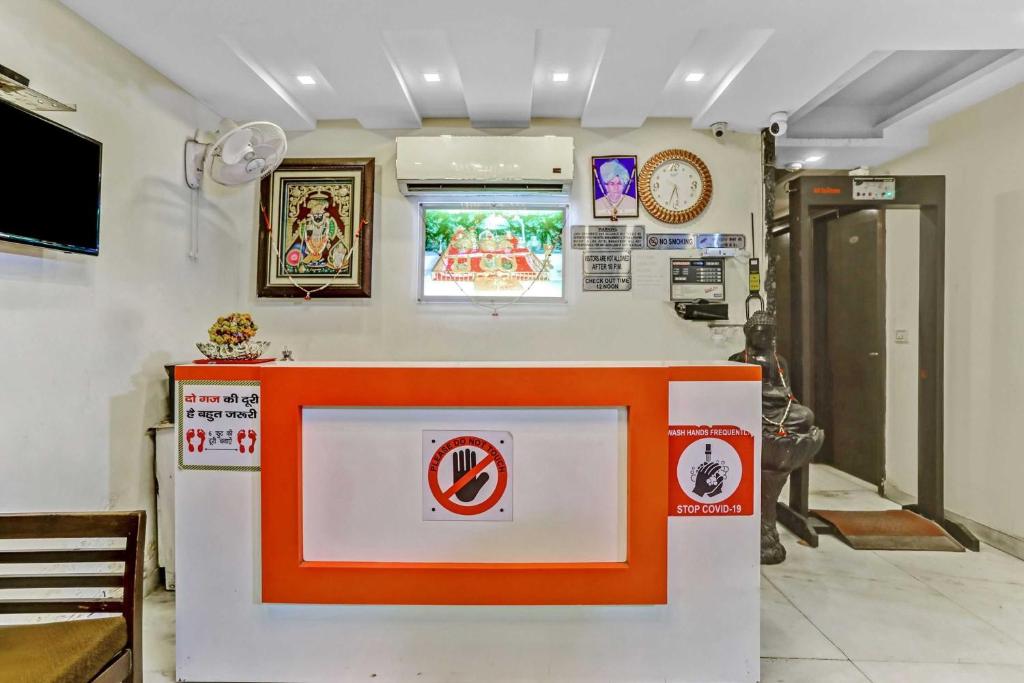 Capital O 86216 Hotel Mini Stays photo