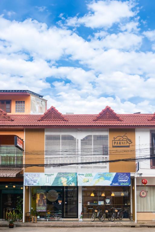 พักแน๊ป โฮสเทล น่าน Paknap Hostel — Hotel in Nan