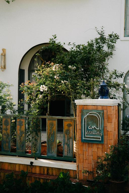 ANDALAT HOMESTAY photo
