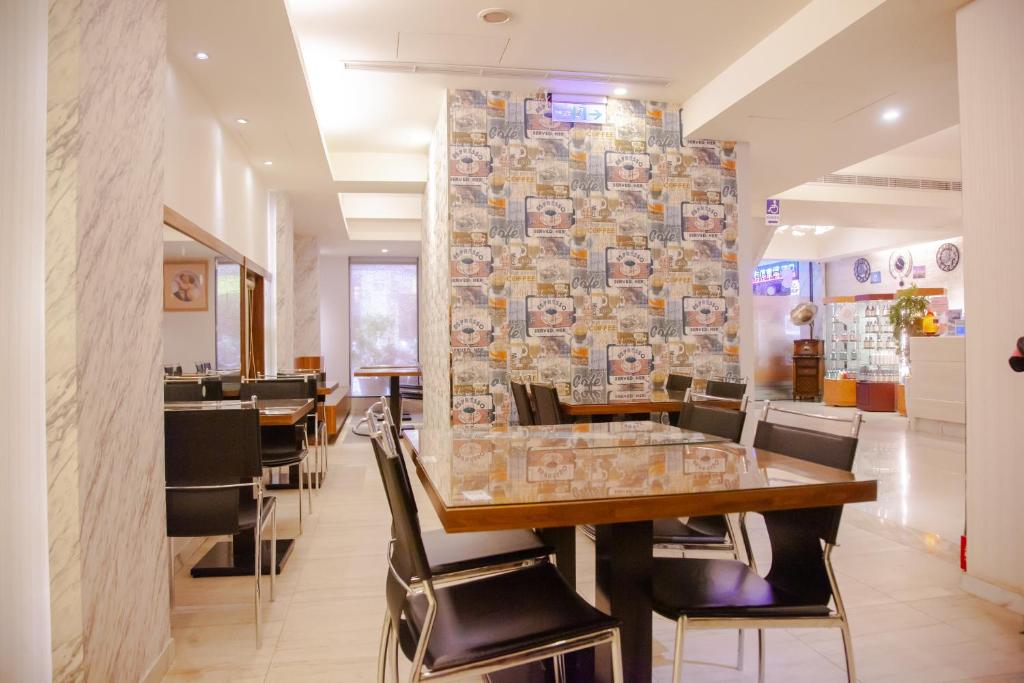 โรงแรมอี โคสต์ สตาร์ (E-coast Star Hotel)