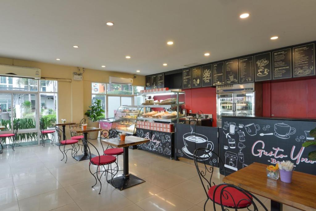 ห้องอาหาร