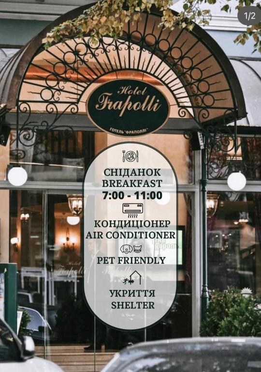 Faciliteter