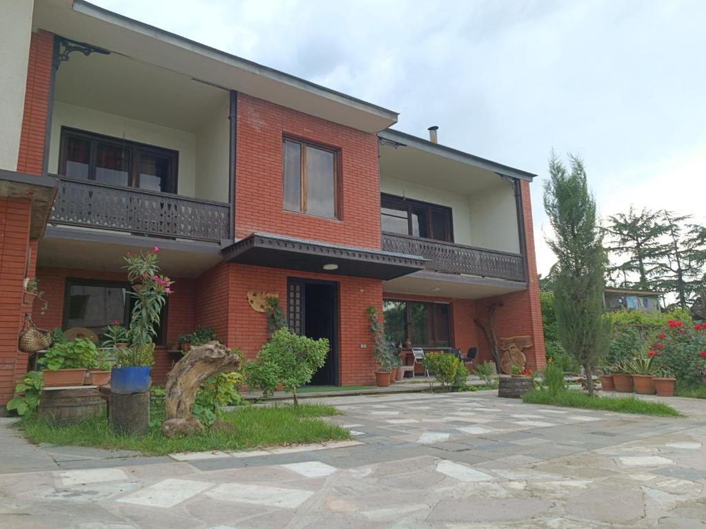 Retro House