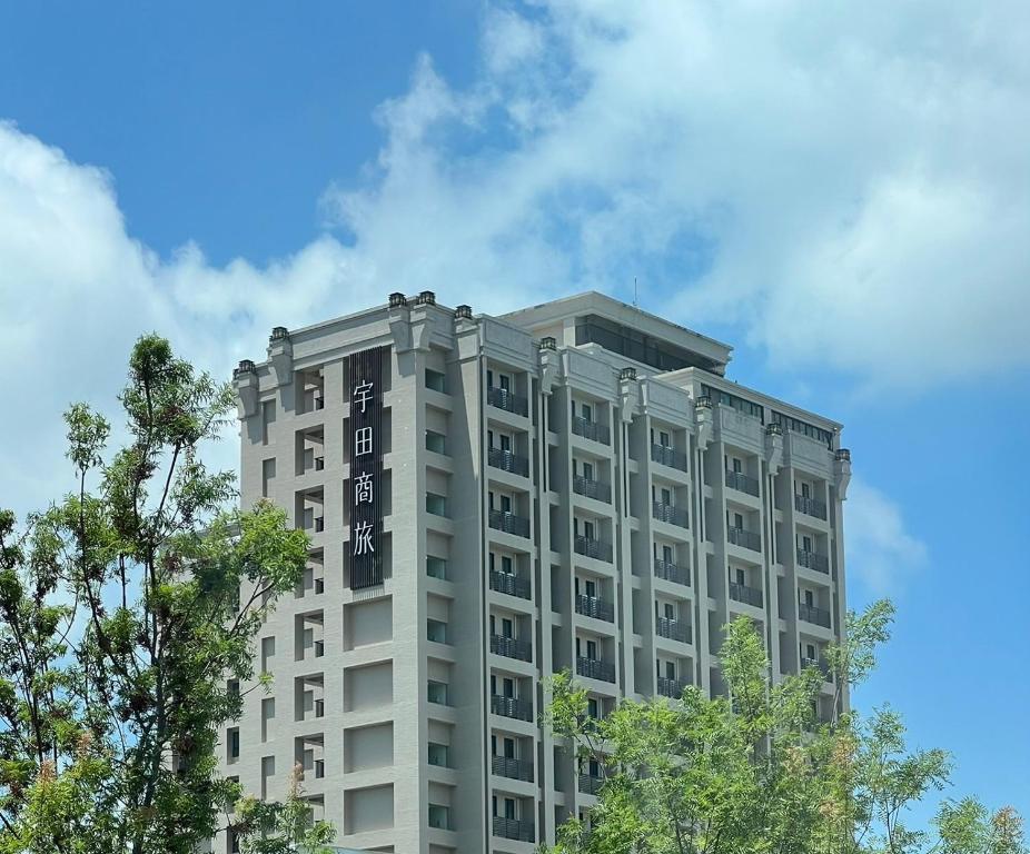 E Hotel — Hotel in Tainan