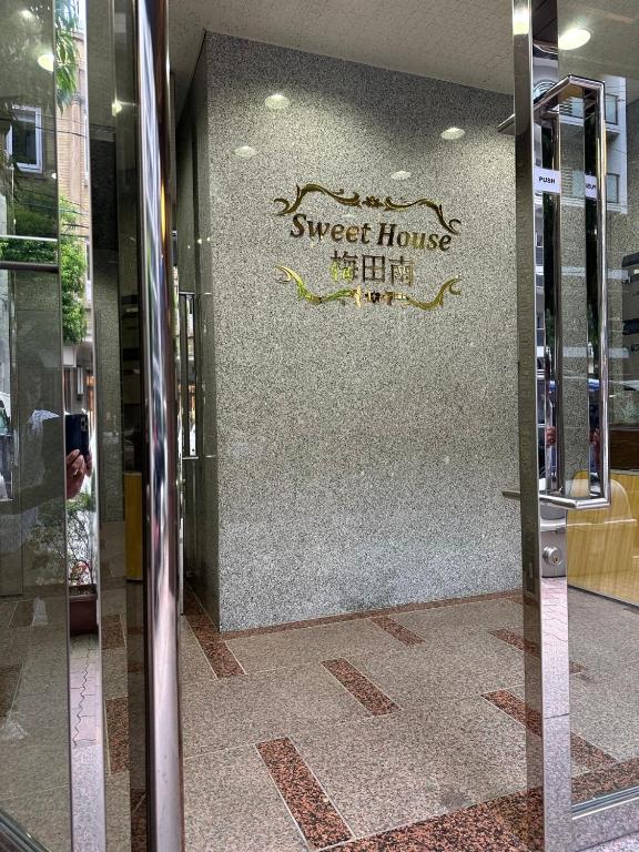 Sweet House Umeda Minami 호텔 이미지 2